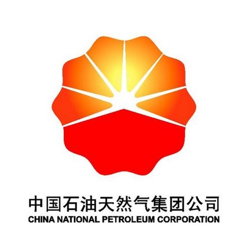 中国石油天然气集团有限公司官网图标