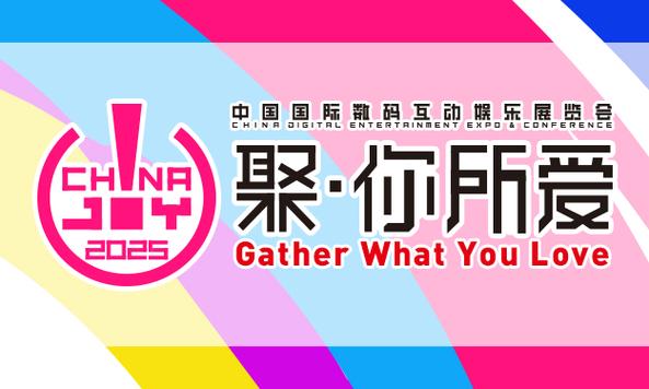 蓝光vr大师破解下载