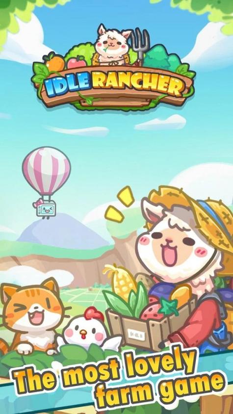 我是农场主羊驼版在线下载缩略图