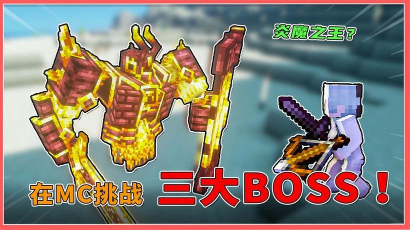 天灾来临3.5隐藏英雄