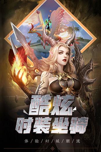 勇者无敌破解版无限内购图标