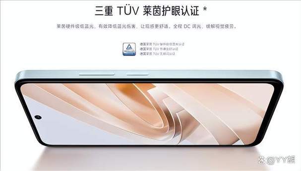 小米接电话没声音怎么回事游戏截图