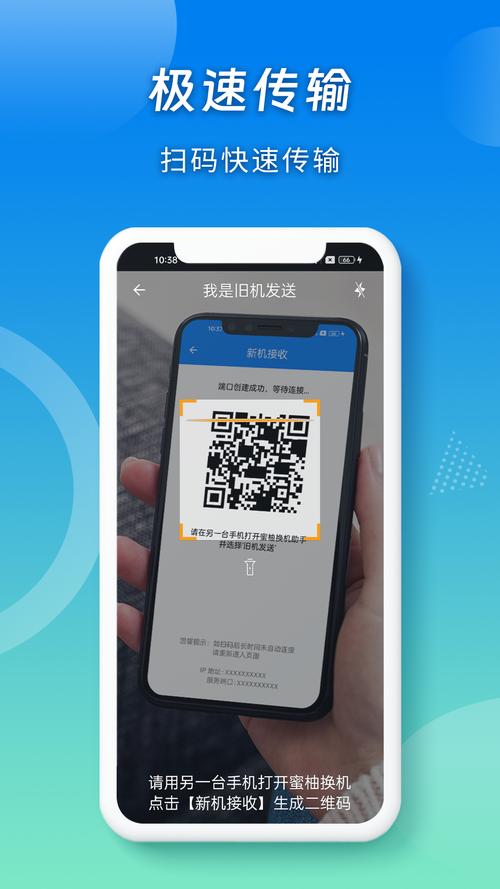 柚子app发布任务需要服务费吗