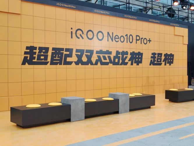 iqoo怎么开启游戏模式缩略图