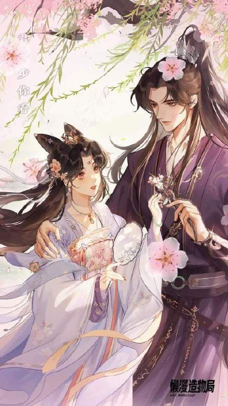 漫画重生之将门毒后