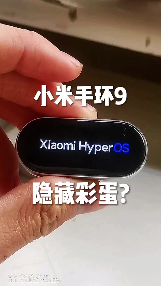 小米蓝牙经常断开连接图标