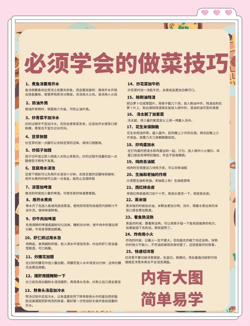电饭煲内胆掉了涂层有毒吗缩略图