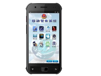 雷讯app下载安装官网缩略图