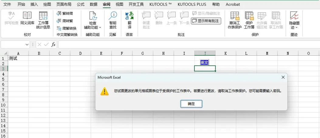 橡皮擦为什么能擦掉字