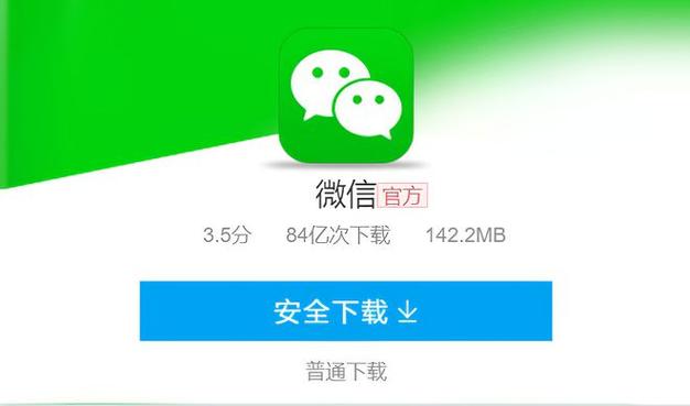 幸运花贷款app下载安装缩略图