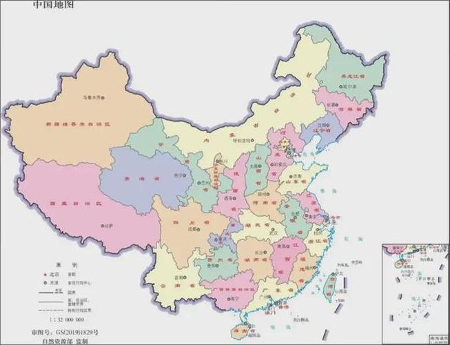 中国地图可编辑缩略图