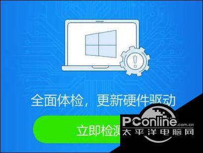 csgo突然卡住然后掉线缩略图