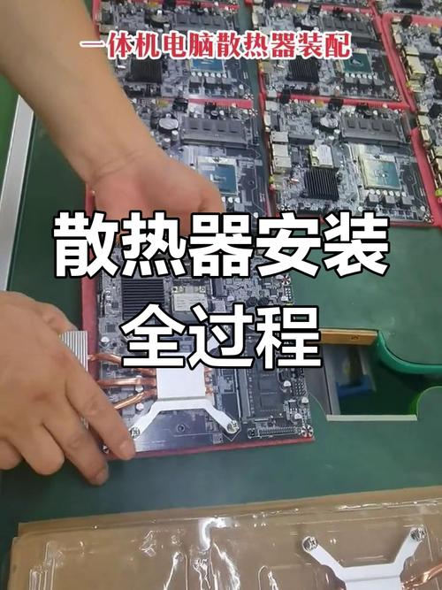 散热器扣不上去怎么办