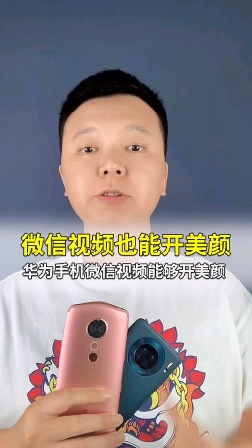 王者荣耀美化包(免费)缩略图