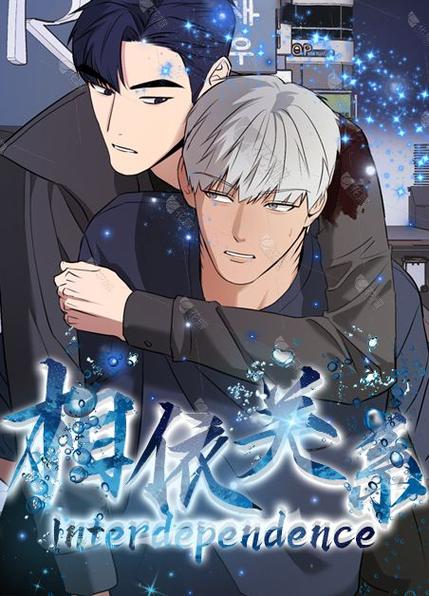画涯漫画app下载安装免费版缩略图