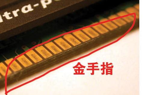 p5r1.02金手指