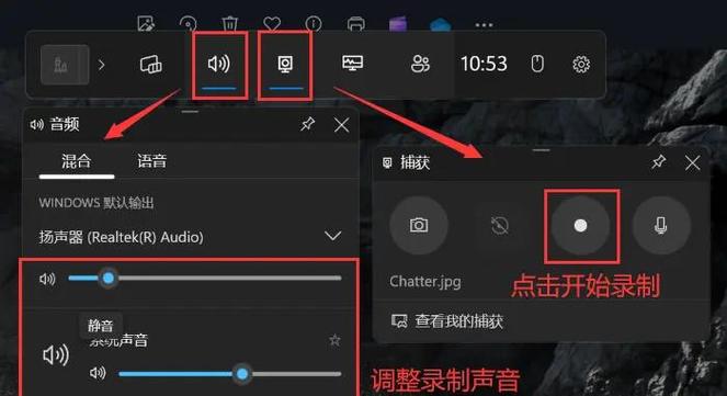 xbox手柄怎么看剩余电量缩略图