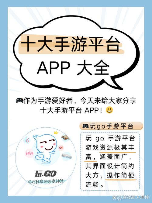 钻圈圈app最新版本游戏截图