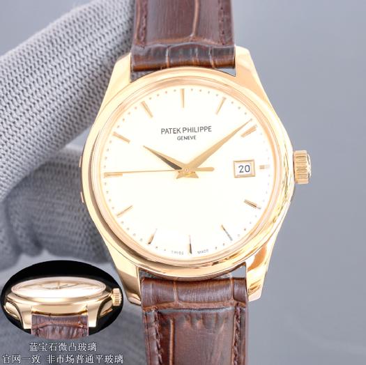 patekphilippe所有型号图标