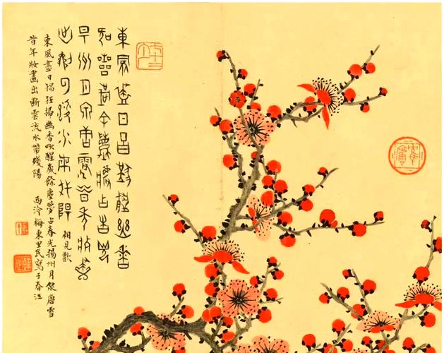 十六郎作者作品集图标