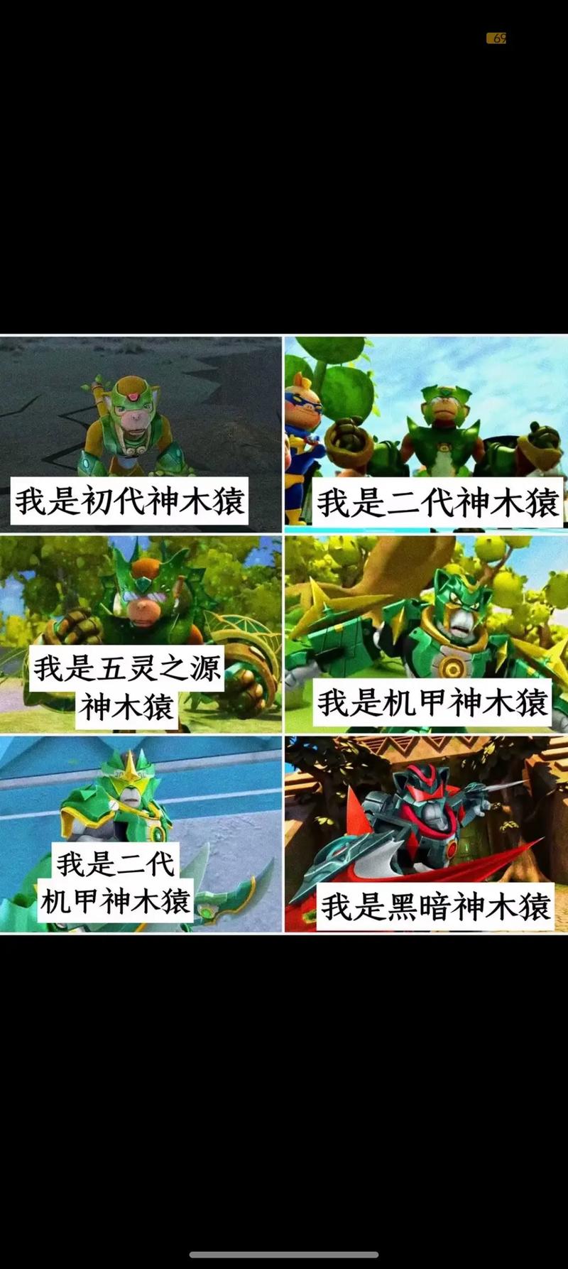 守卫者免费观看完整版电视剧游戏截图
