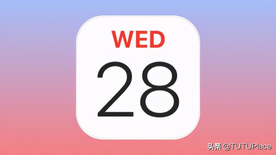 日历提醒铃声iPhone缩略图