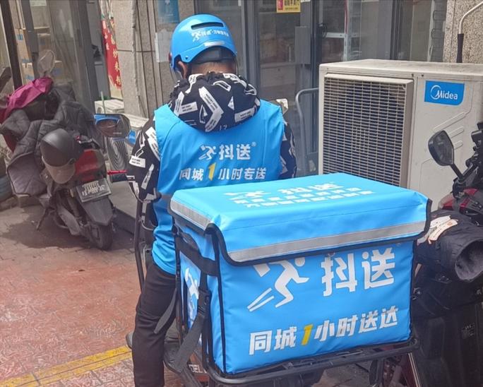 抖音外卖平台叫什么游戏截图