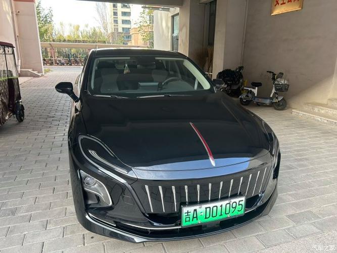 e图标