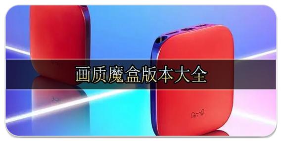 pupgt00l画质助手游戏截图