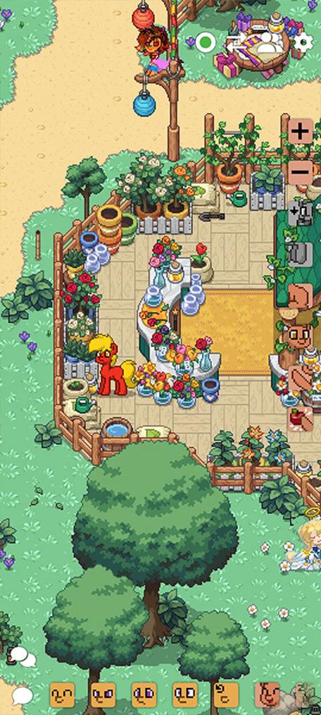 ponytown设置中文图标