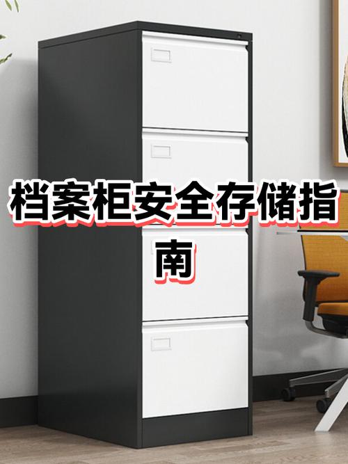 手机下载文件储存位置缩略图