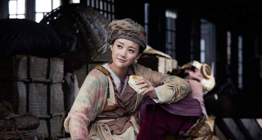 《射雕英雄传》2019缩略图