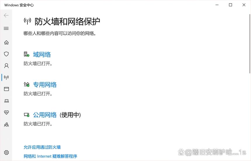 ea登录不上去怎么办缩略图