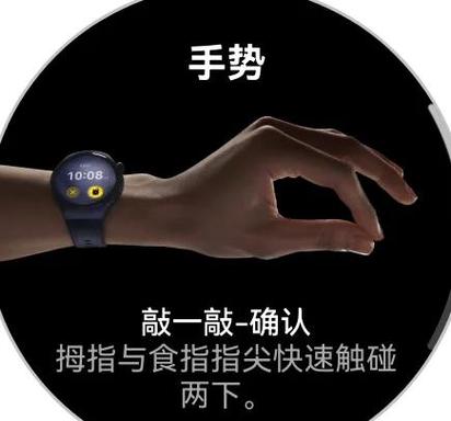 华为watch5怎么独立打电话