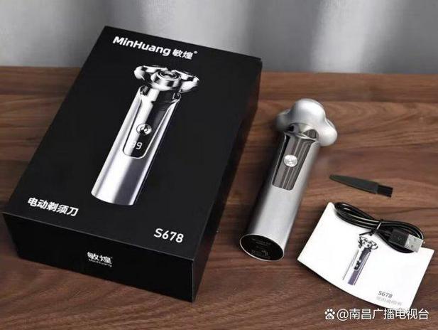 剃须刀10大品牌排行榜