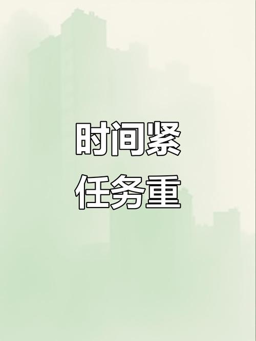 抖商做任务赚钱靠谱吗游戏截图