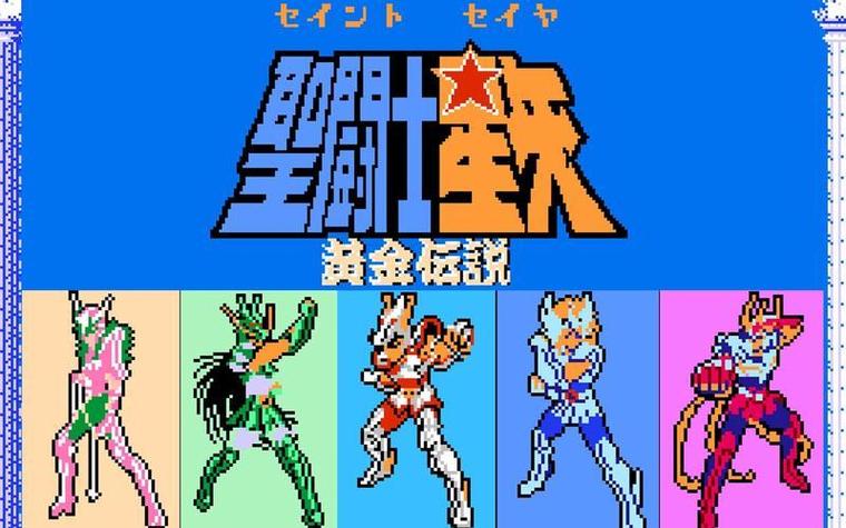 nes游戏合集打包缩略图
