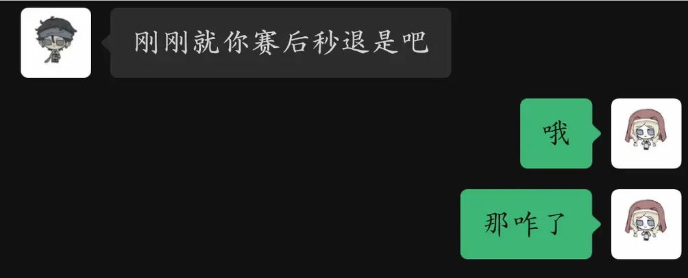 如何让手机玩不了游戏软件图标