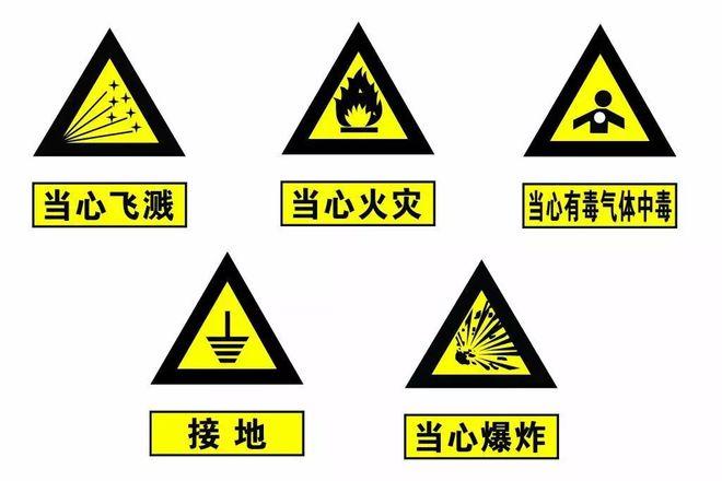 电脑插头插插座时有火花缩略图