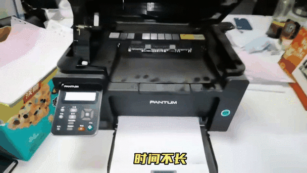 奔图打印机打印不清晰图标
