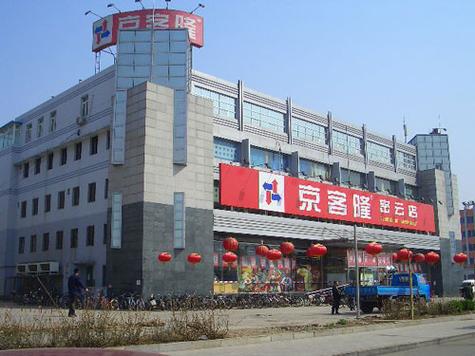 北京所有京客隆的地址图标