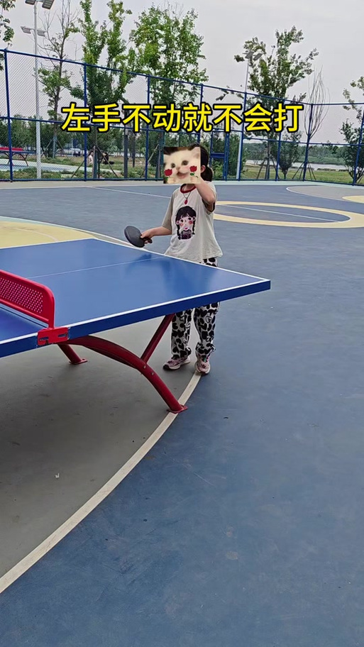 我的糖果老师缩略图