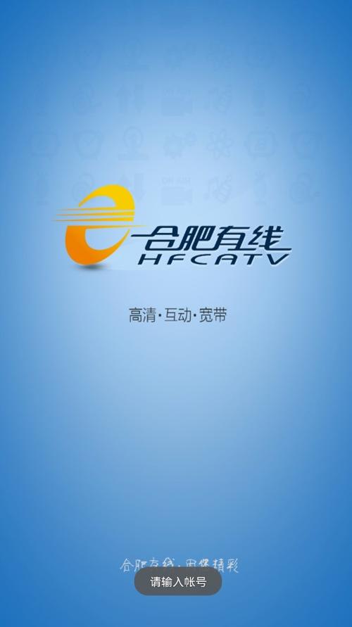 平板电脑有线连接网络