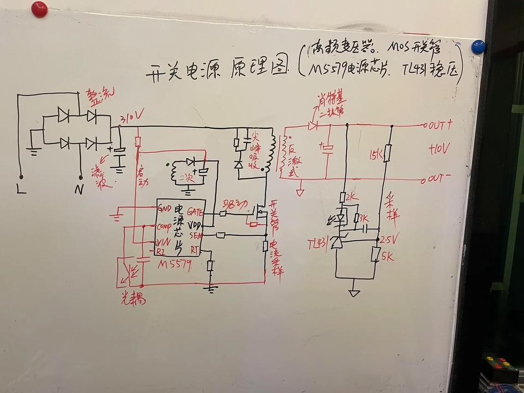 hp1005电源板电路图图标