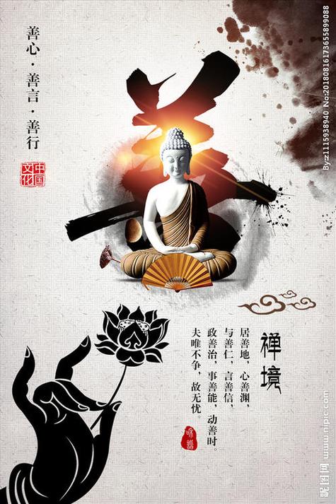 女生说老了高情商回复缩略图