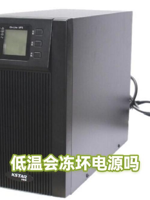 小米手机提示低温关机却充不进去电