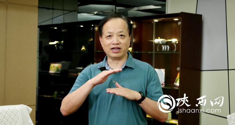 西安3d打印公司