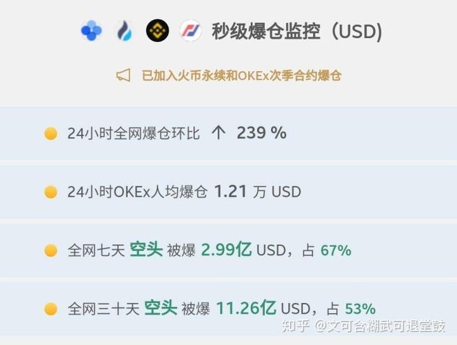 国际版1.21.124最新版本更新内容游戏截图