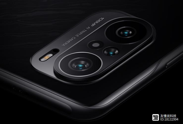 红米K40pro至尊版图标