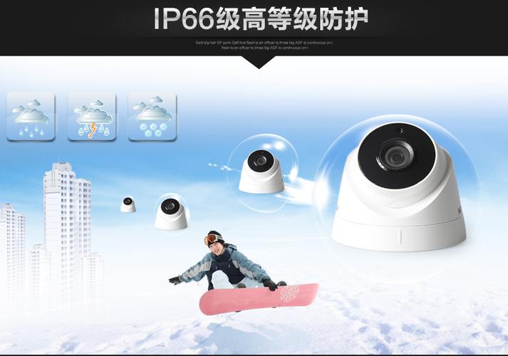 怎么进入国安系统